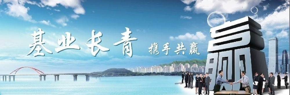 ���ũ��ó�������޹�˾